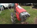 [いにしえの発動機たち] 1965年頃 ホンダ耕耘機 F190 5馬力