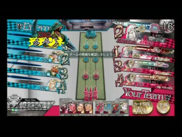 桃闇桃闇身内用3