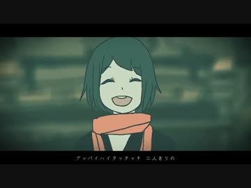 作業用ボカロ　～ may be more than ～