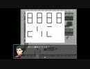 カボチャみたいな奴にみんなの願いを叶えろって言われた【実況】part3