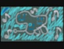 だばあ
