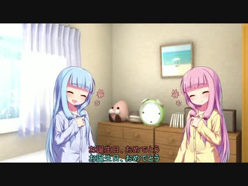 誕生日の朝