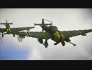 M.C.Military CHRONICLE エムシーミリタリークロニクル【PV】