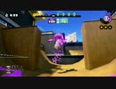 【実況】わかばでガチマッチPart37 Bバスデカラインエリア【S+99】