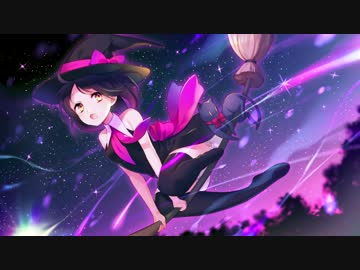 【ボカロオリジナル】恋する見習い魔少女リリイ【鏡音リン】