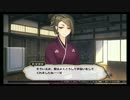 【うたわれるもの】最高の、最後へ【二人の白皇】ハクの声は俺Part9