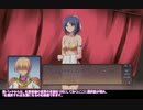 《ゆっくり実況》 魔剣士リーネ2 ブラックランクを初見プレイ　Part8