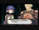 【うたわれるもの】最高の、最後へ【二人の白皇】ハクの声は俺Part10