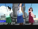 【MMD艦これ】魂のルフラン sung by Yumi Hara (原 由実)