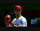 【全球ハイライト】ダルビッシュ有、8回2失点で2勝目！(2017.04.24)【MLB】