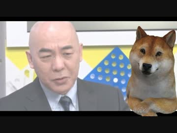 百田尚樹「朝日の社長を半殺す」ツイート→不適切な内容として非公開に