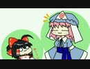 【東方手書きショート】ブチギレ!！れいむちゃん☆391