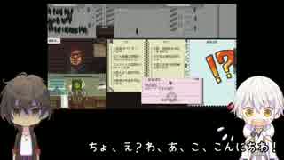 【刀剣乱舞】慣れ合いながら驚きの入国審査：伍【偽実況】
