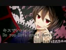 【人力あんスタ】S/w/e/e/t D/e/v/i/l【朔間凛月】