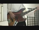 【ベース】 Cosmic Girl - Jamiroquai 【演奏してみた】