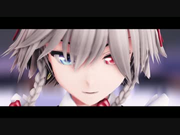 【十六夜咲夜】　リバーシブル・キャンペーン　【東方MMD】