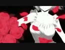 【ciel...＊】『嘘の火花』歌ってみた