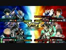 機動戦士ガンダムEXVSMBON part19