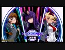 【QMATWE】トーナメント＠ドラゴン組(4/21)【QMAエボ】