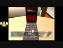 あのマークが再び！？「THE密室からの脱出～wii編」８謎目