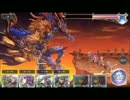 【作業用アナザーエデン】現代ボス戦ＢＧＭ