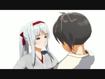 【MMD艦これ】とある異世界と2人の提督 3話