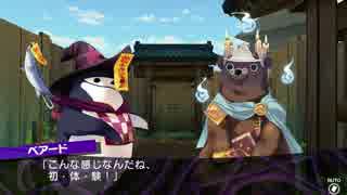 【DT2-2】装備制限でダントラ2-2 part6【字幕プレイ動画】