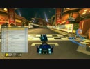 【MK8】キングオブ飛翔杯 熟成梅酒視点【2GP】