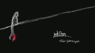 [東方アレンジ] 「whiten」 (廃獄ララバイ)