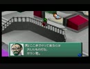 【初期装備縛り】ガランの実況!!カスタムロボ Part25【初実況】