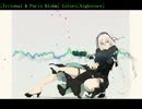 洋楽をNightcoreで聴いてみよう【52】Tritonal & Paris Blohm 『Colors』[Nightcore]