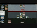 【ＭＴＧモダン】ＭＯをスリヴァ―で制覇する番外其の１【声なし】