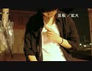 雨とペトラ / オリジナル振り付け　反転/拡大　