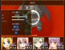 【ダブルプリンセス】二人の姫の物語【プレイ動画】part8