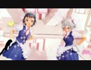 【アイマス】レッショルで、すーぱーぬこわーるど【MMD】