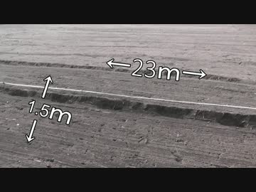 まったり農家な一日　第４９話