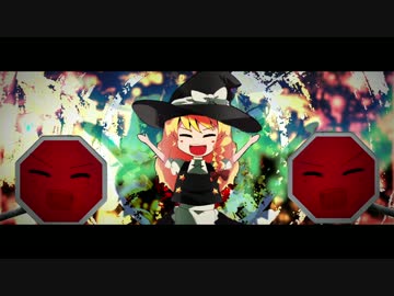 待ってくれー！　待ってくれー！