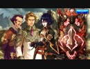 【誰ガ為のアルケミスト】 メインストーリー 第1章 第2話 Part.02