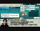 RPGツクールフェスの初心者向け講座動画 #4