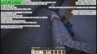 【Minecraft】きざはしるかのハードコア高さ縛り 第9話【ゆっくり実況】
