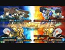 【EXVSMBON】銀プレ目指してがんばる！！(2017/04/25)Part2