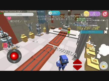隠れぼん.mp4