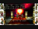 ドラクエⅦを初見でじっくり腰を据えて実況 Part66