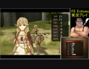 【FEエコーズ】FEでも受け続けるファイアーエムブレムエコーズ 6
