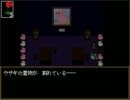 月が奏でた美術館　Part.5