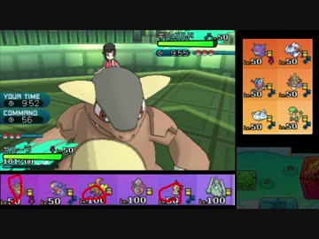 【ポケモンSM】ゆったりシングルレート実況 16【メガガルーラ】