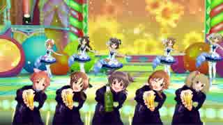 Romantic カンパイ!!