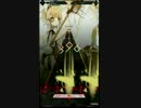【MUSECA 1+1/2】Redshift(朱15・傑)