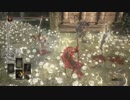 【ダークソウル3】より高みを目指して侵入 part17
