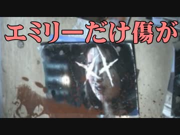 【実況】全員生存ENDを目指してUntil Dawn【part13】